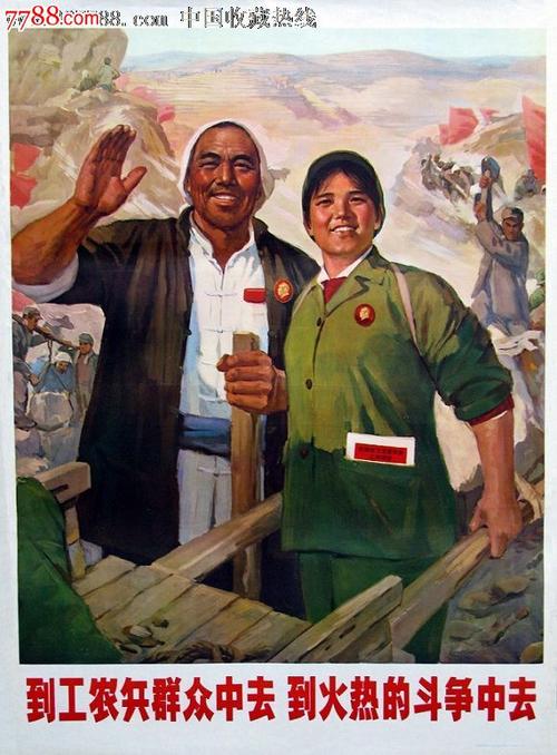 购买假的计算机等级考核证书