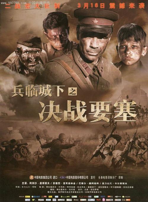 购买波士顿音乐学院文凭毕业证